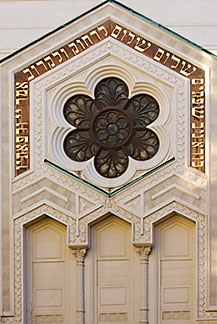 great synagogue stockholm